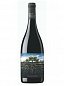 La Garnacha Salvaje del Moncayo 